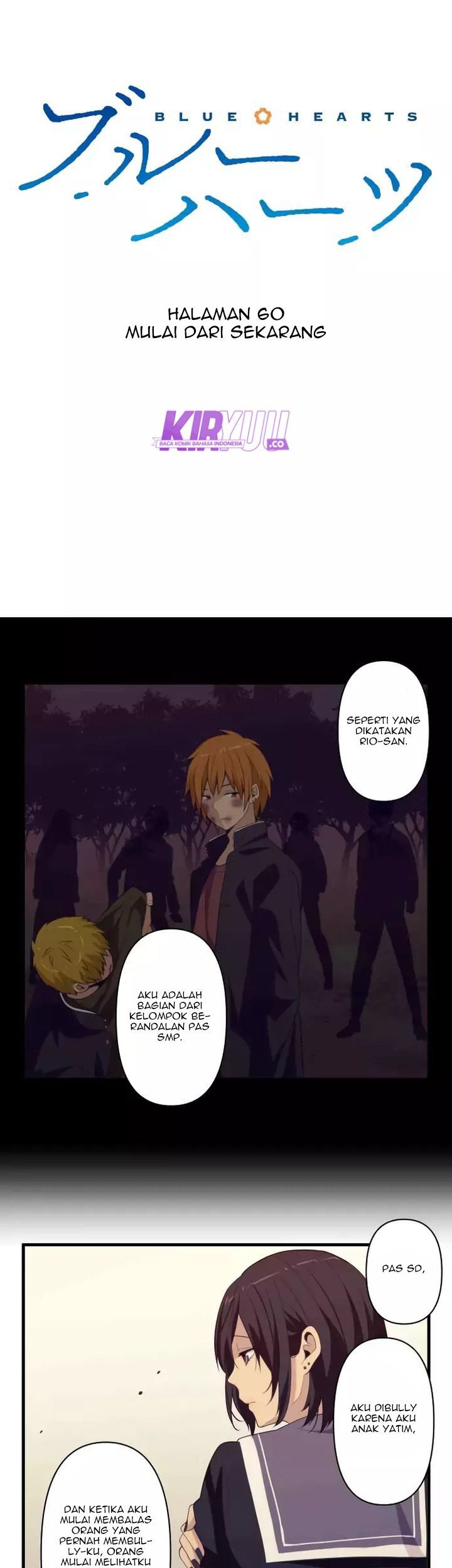 Blue Hearts Chapter 60 Gambar 4