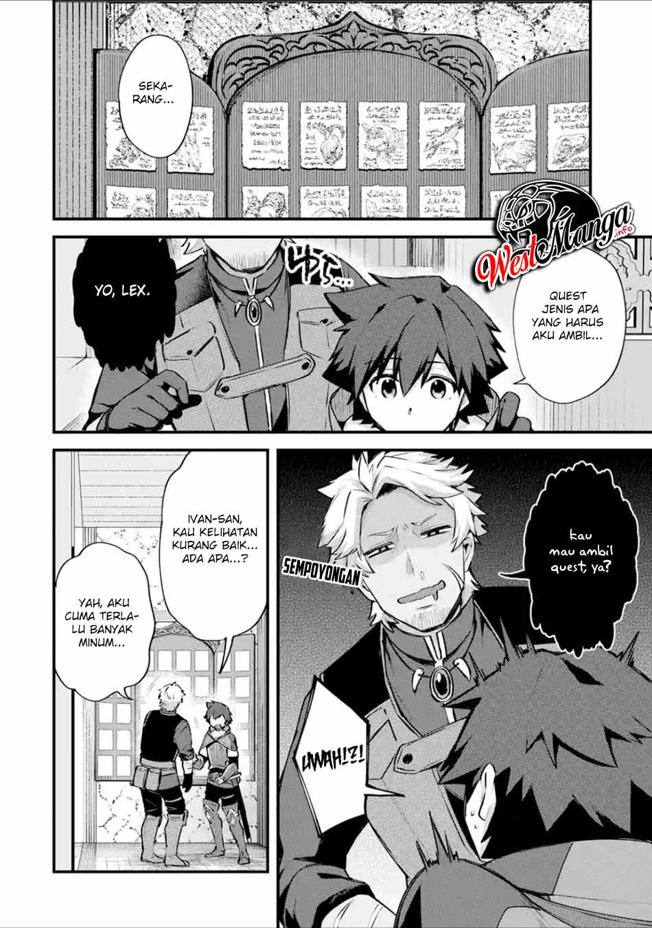Nido Tensei Shita Shounen wa S Rank Boukensha Toshite Heion ni Sugosu Chapter 16 Gambar 31