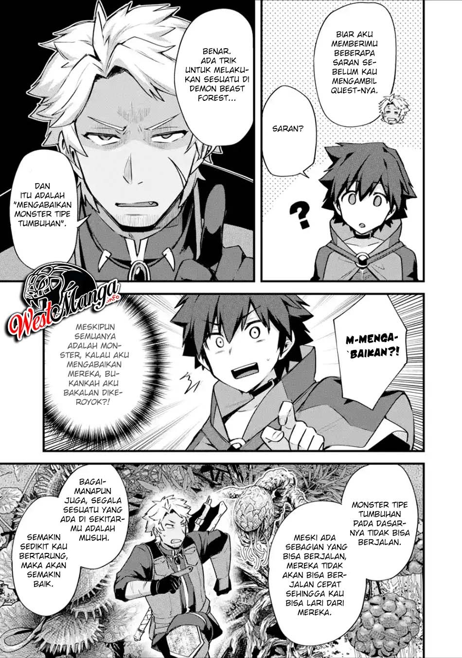 Nido Tensei Shita Shounen wa S Rank Boukensha Toshite Heion ni Sugosu Chapter 16 Gambar 32