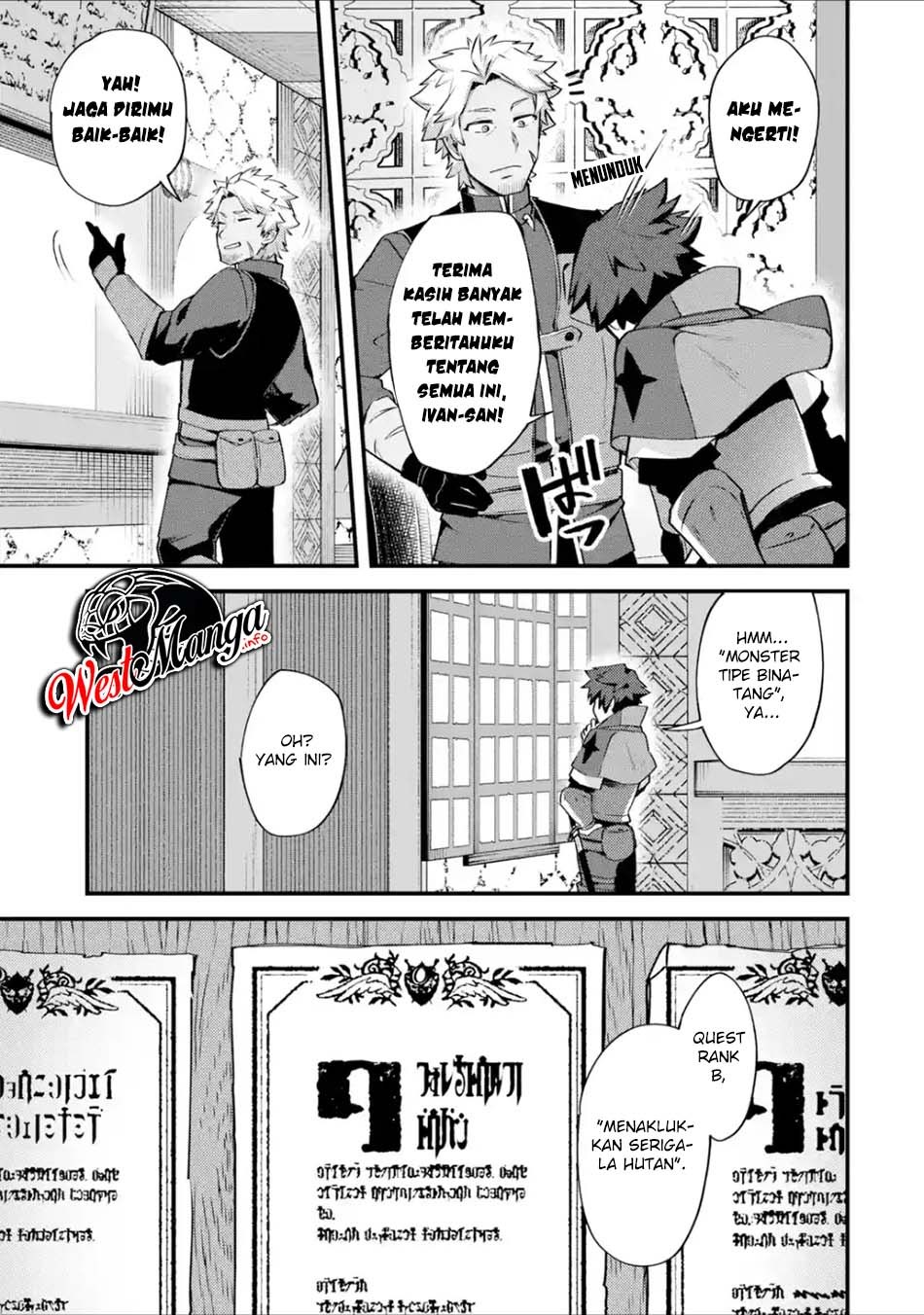 Nido Tensei Shita Shounen wa S Rank Boukensha Toshite Heion ni Sugosu Chapter 16 Gambar 34