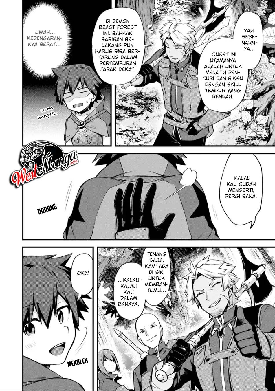 Nido Tensei Shita Shounen wa S Rank Boukensha Toshite Heion ni Sugosu Chapter 16 Gambar 4