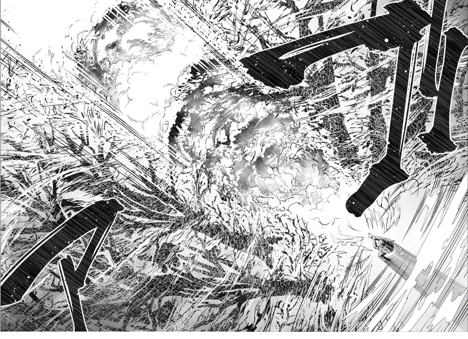 Nido Tensei Shita Shounen wa S Rank Boukensha Toshite Heion ni Sugosu Chapter 16 Gambar 8