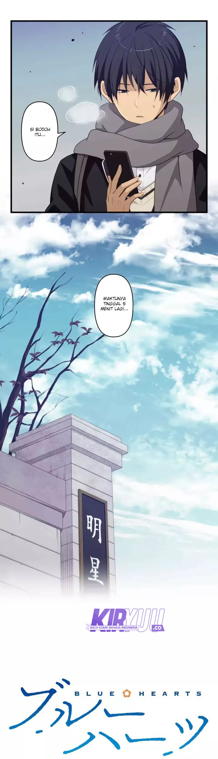 Blue Hearts Chapter 59 Gambar 4