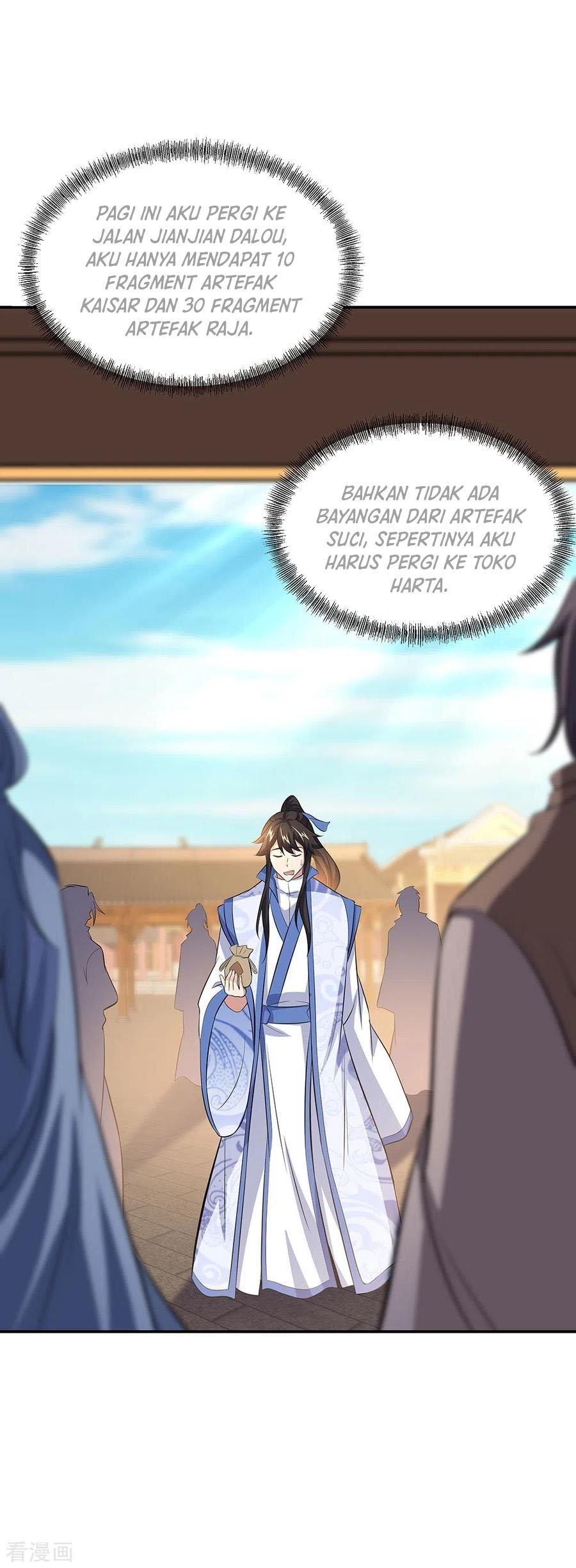 Peerless Soul Chapter 260 Gambar 7
