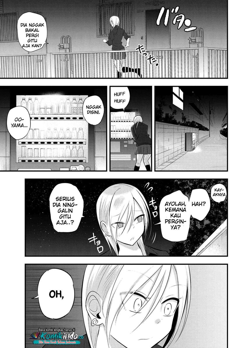 Komik Please Go Home, Akutsu-san! - Chapter Chapter 48 - Halaman 4
