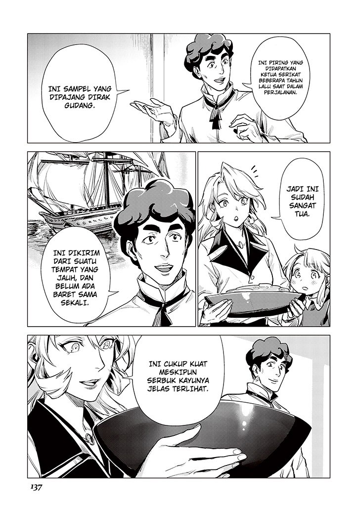 Jiisama ga Iku Chapter 08 Gambar 11