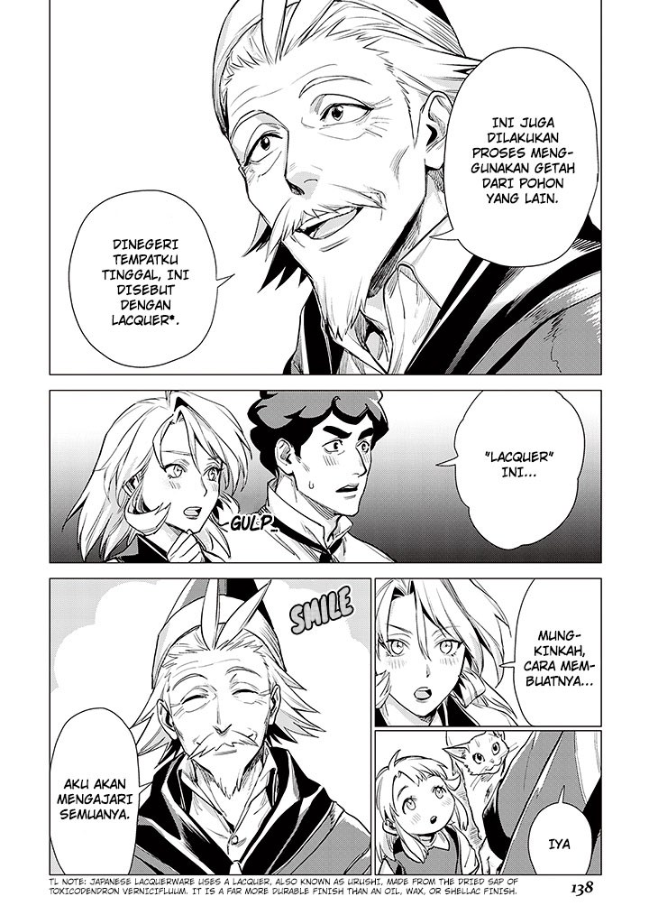 Jiisama ga Iku Chapter 08 Gambar 12