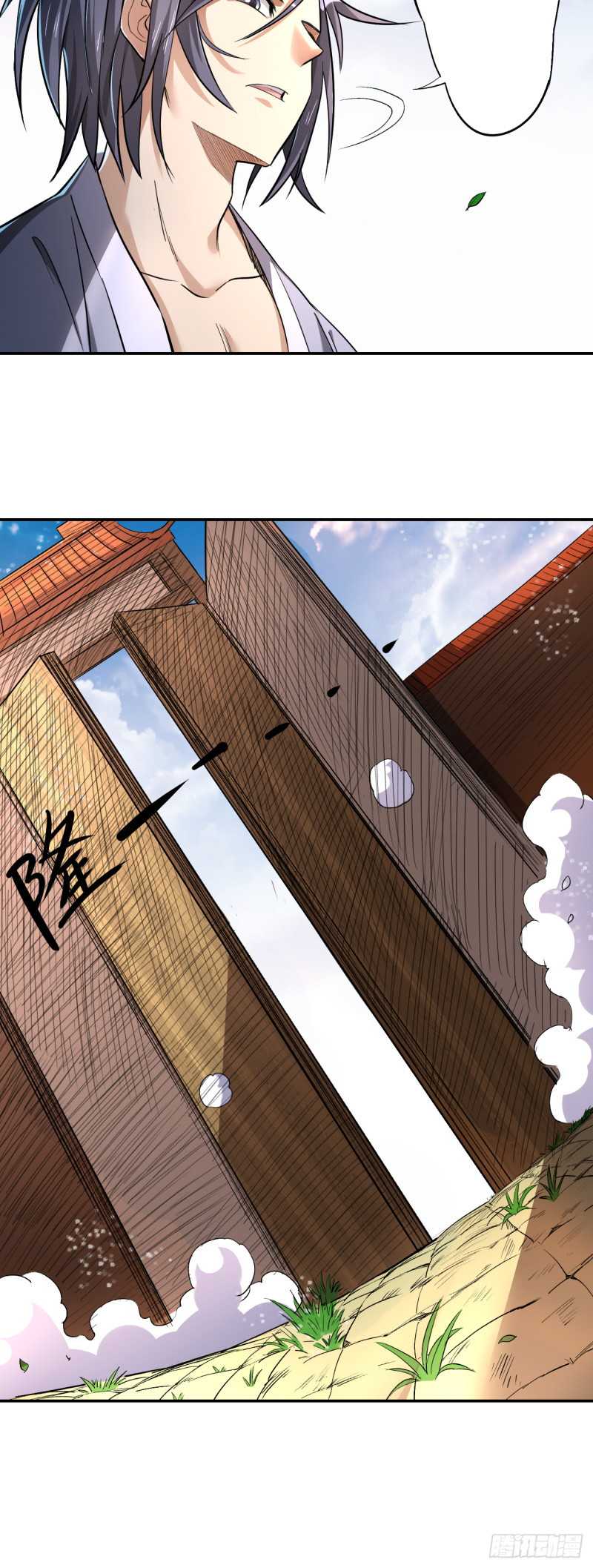 My Disciples Are All Immortals Chapter 09 Gambar 24