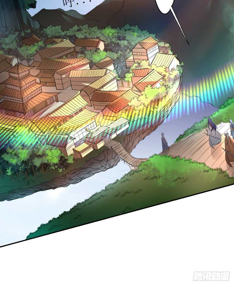 My Disciples Are All Immortals Chapter 09 Gambar 26