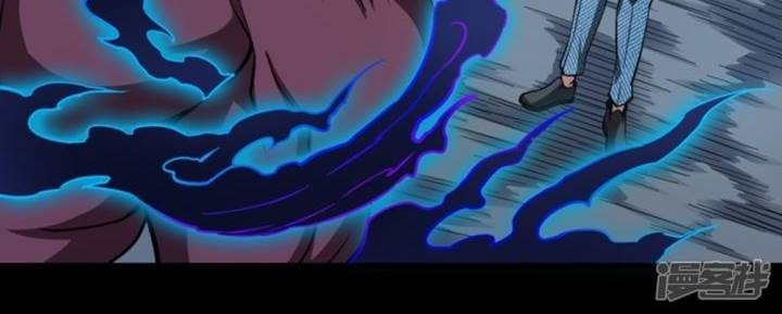 Return To The Earth And Be A God Stick Chapter 31 Gambar 6