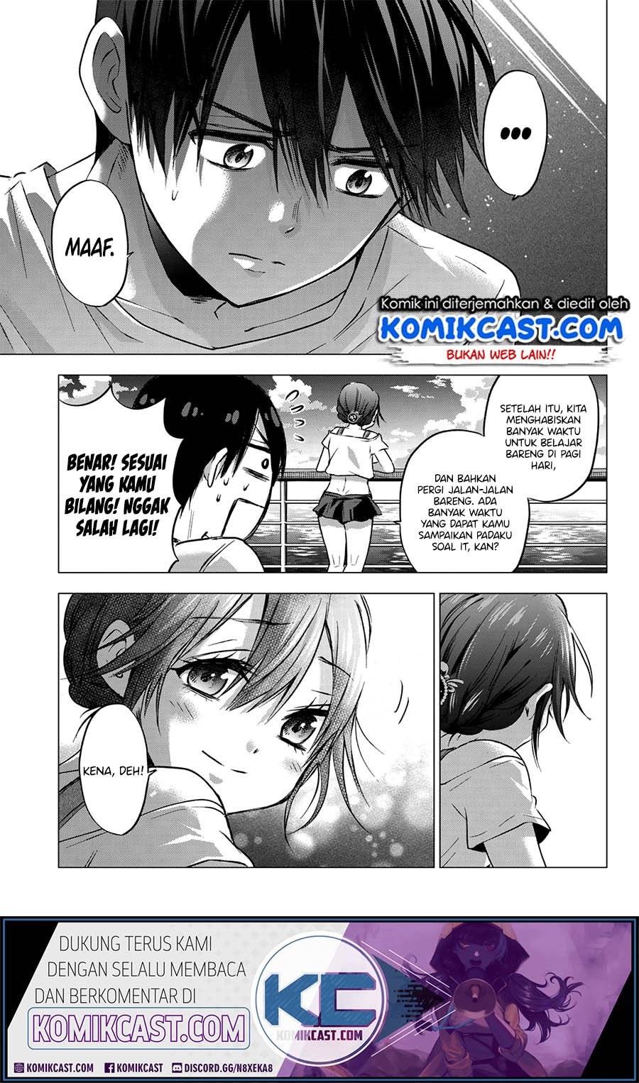 The Cuckoo’s Fiancee Chapter 49 Gambar 13