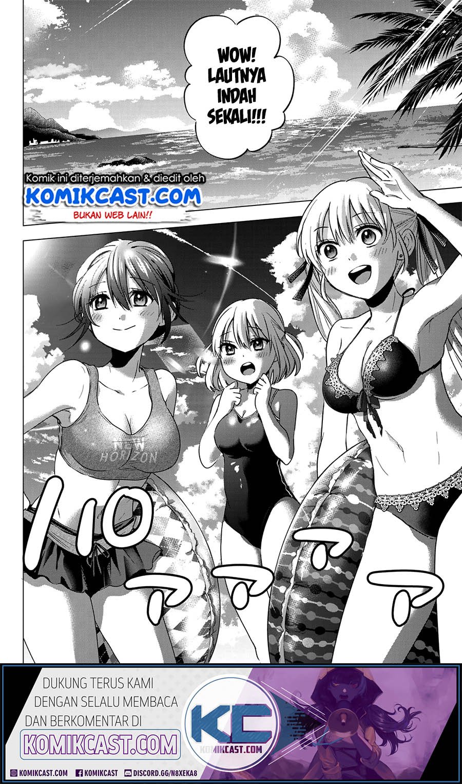Baca Manga The Cuckoo’s Fiancee Chapter 49 Gambar 2