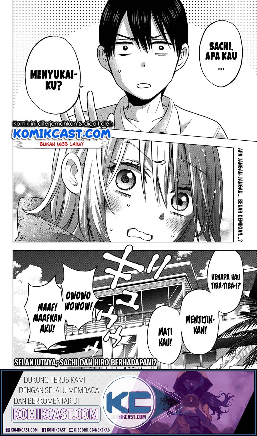The Cuckoo’s Fiancee Chapter 49 Gambar 20