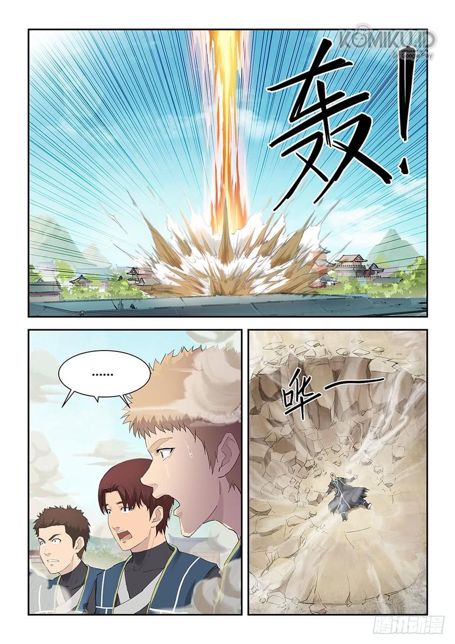 Heaven Defying Sword Chapter 149 Gambar 13