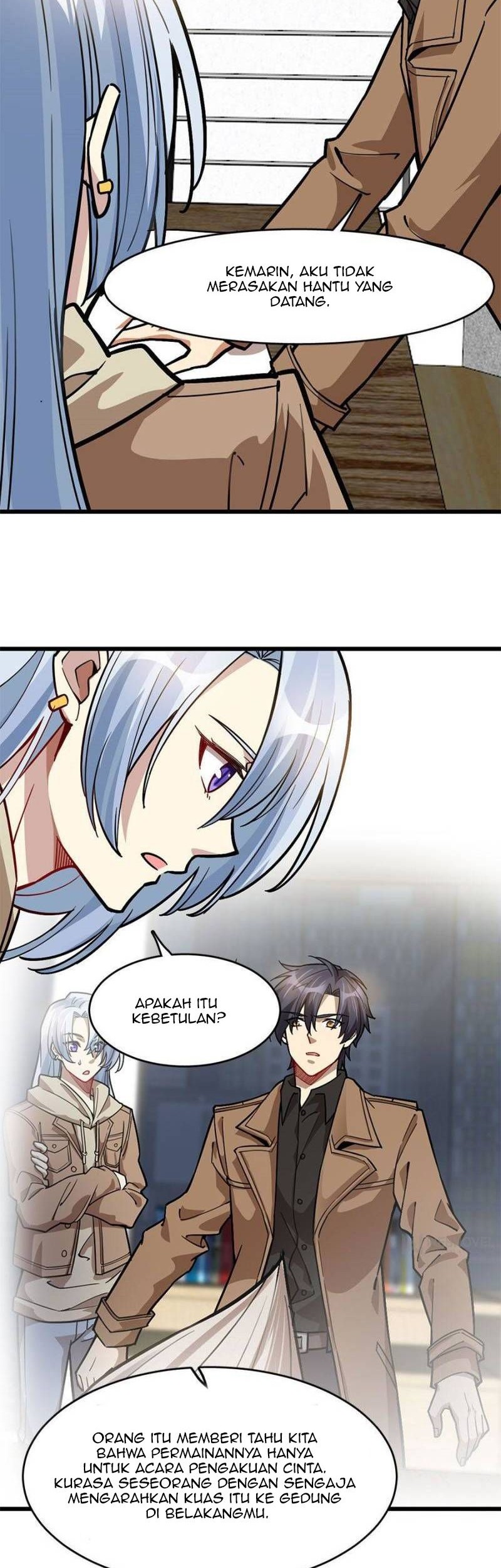 Night Bookstore Chapter 70 Gambar 12
