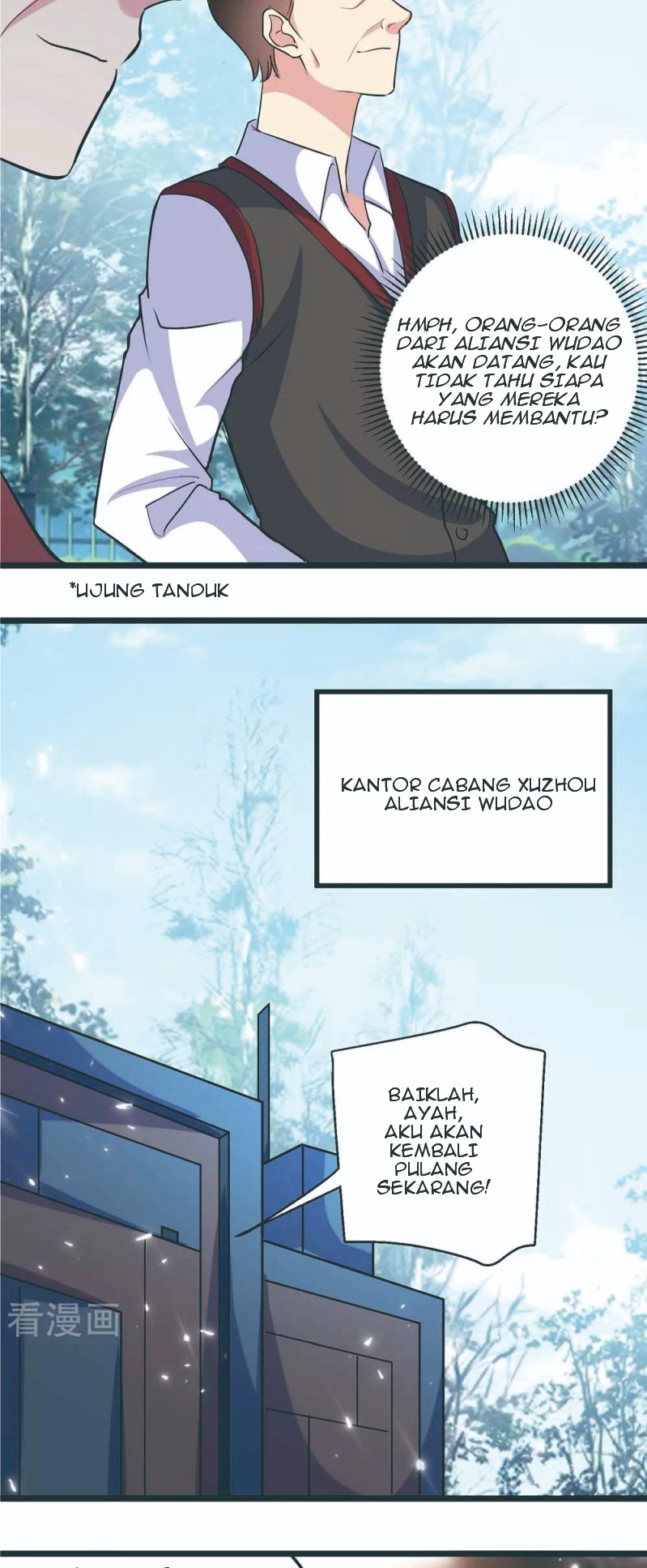 Rebirth Abandoned Less Return Chapter 153 Gambar 20