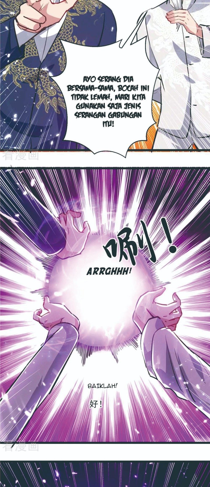 Rebirth Abandoned Less Return Chapter 153 Gambar 3