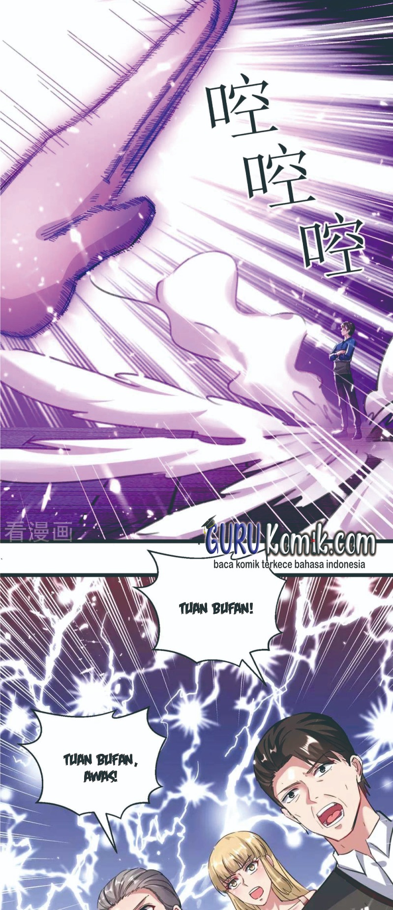 Rebirth Abandoned Less Return Chapter 153 Gambar 6