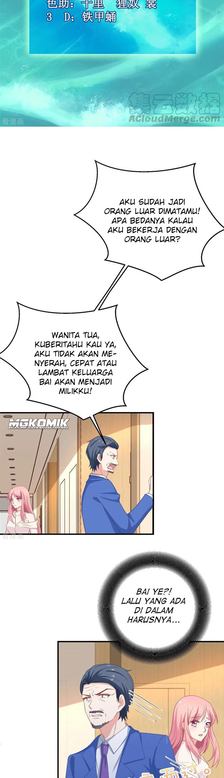 Baca Manhua Take Your Mommy Home Chapter 198 Gambar 2