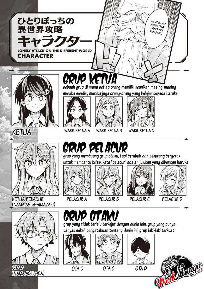 Baca Manga Hitoribocchi no Isekai Kouryaku Chapter 50 Gambar 2