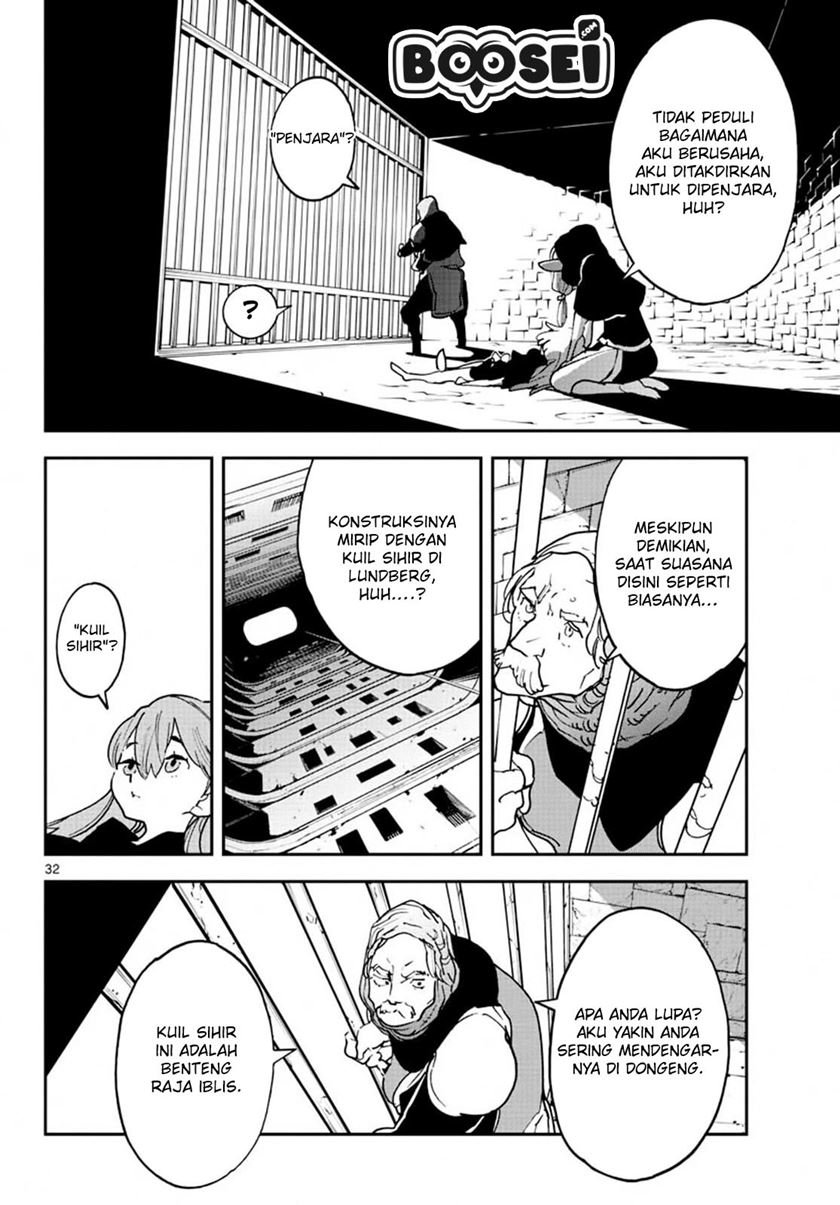 Ninkyou Tensei: Isekai no Yakuzahime Chapter 18.2 Gambar 11