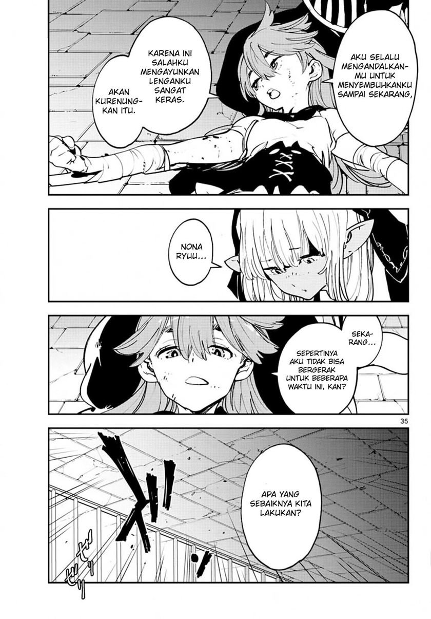 Ninkyou Tensei: Isekai no Yakuzahime Chapter 18.2 Gambar 14
