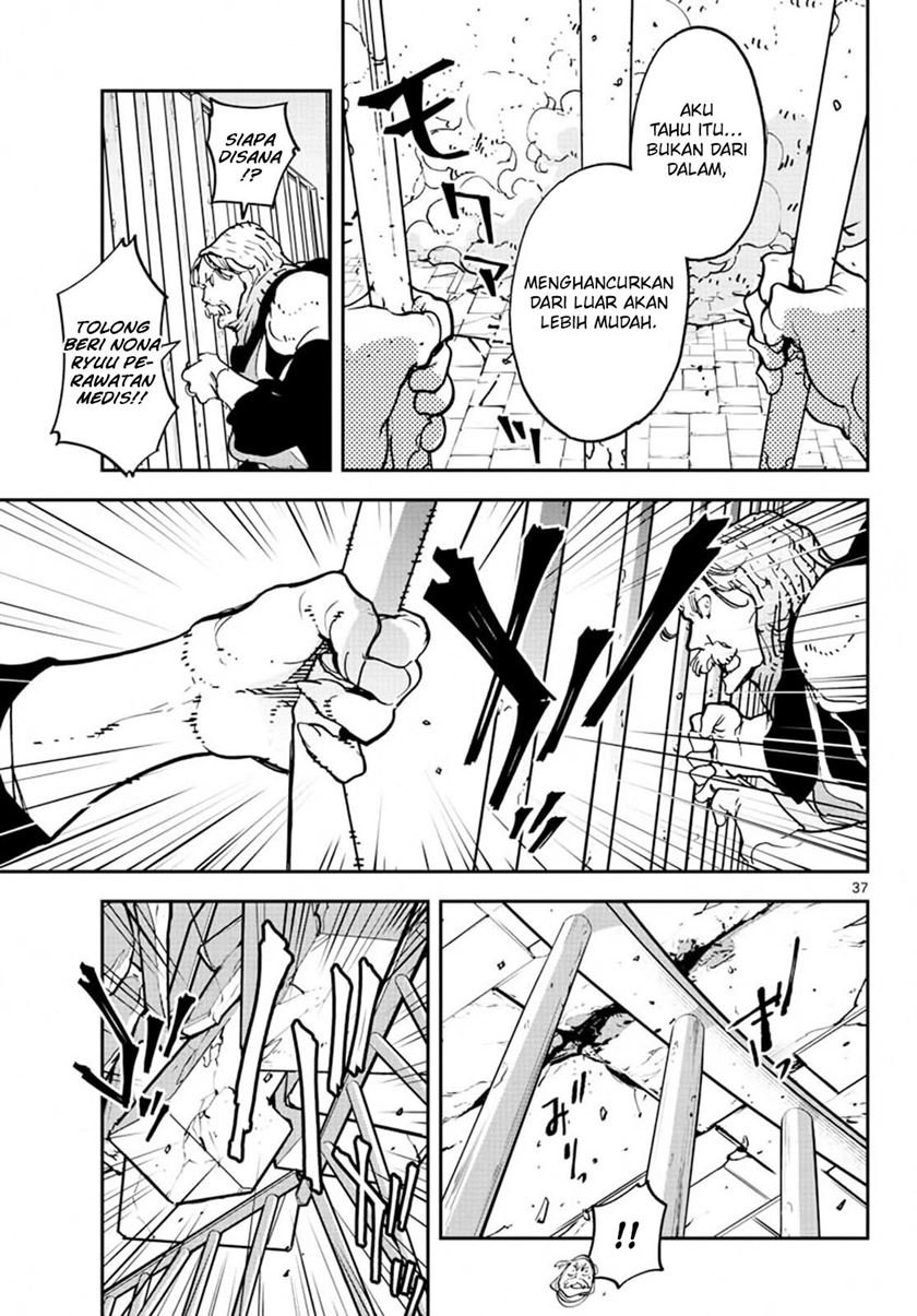 Ninkyou Tensei: Isekai no Yakuzahime Chapter 18.2 Gambar 16