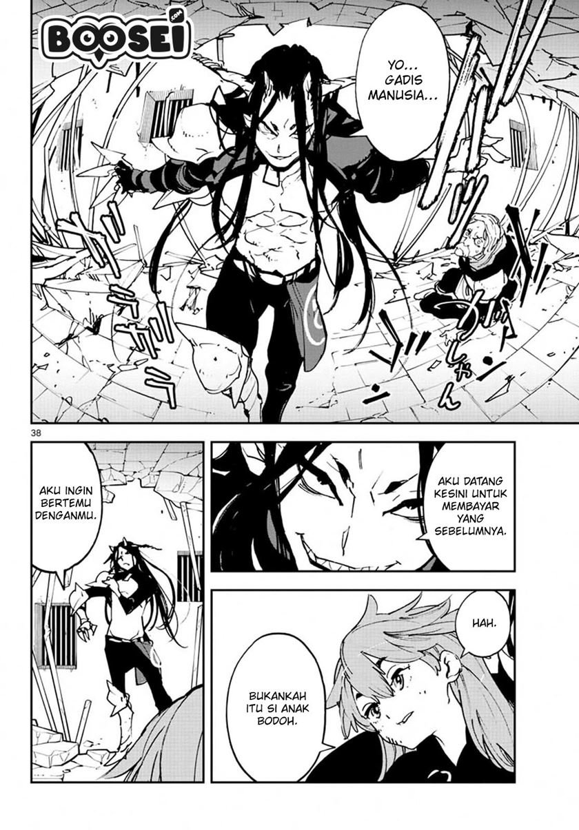 Ninkyou Tensei: Isekai no Yakuzahime Chapter 18.2 Gambar 17