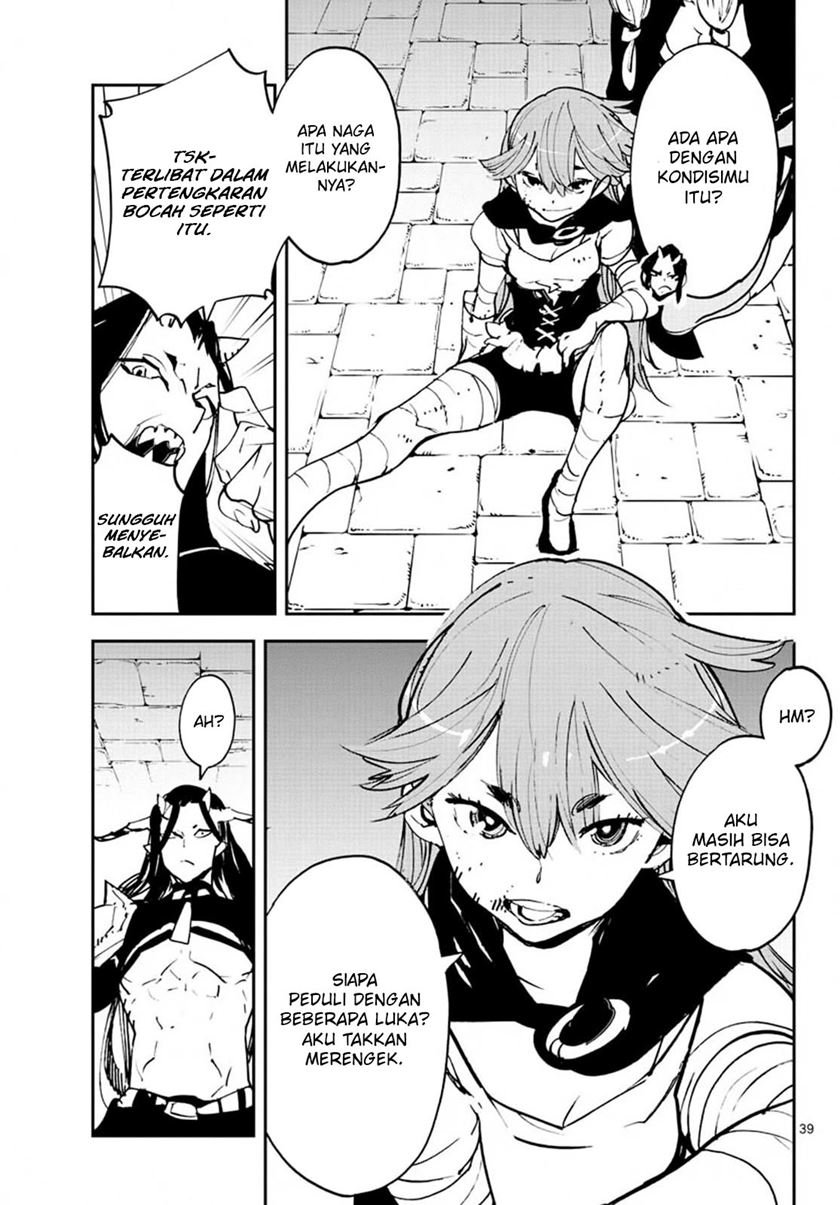 Ninkyou Tensei: Isekai no Yakuzahime Chapter 18.2 Gambar 18