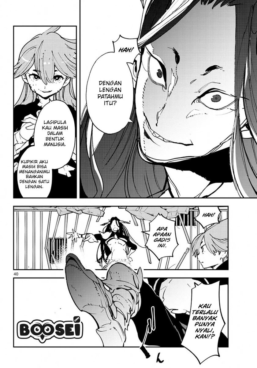 Ninkyou Tensei: Isekai no Yakuzahime Chapter 18.2 Gambar 19