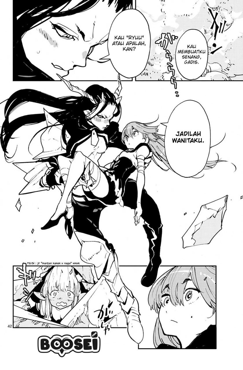 Ninkyou Tensei: Isekai no Yakuzahime Chapter 18.2 Gambar 21