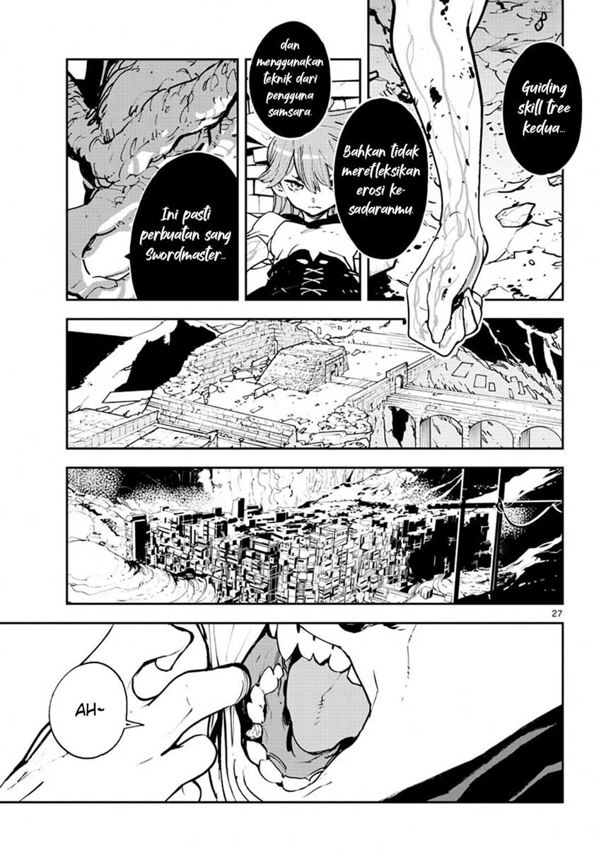 Ninkyou Tensei: Isekai no Yakuzahime Chapter 18.2 Gambar 6