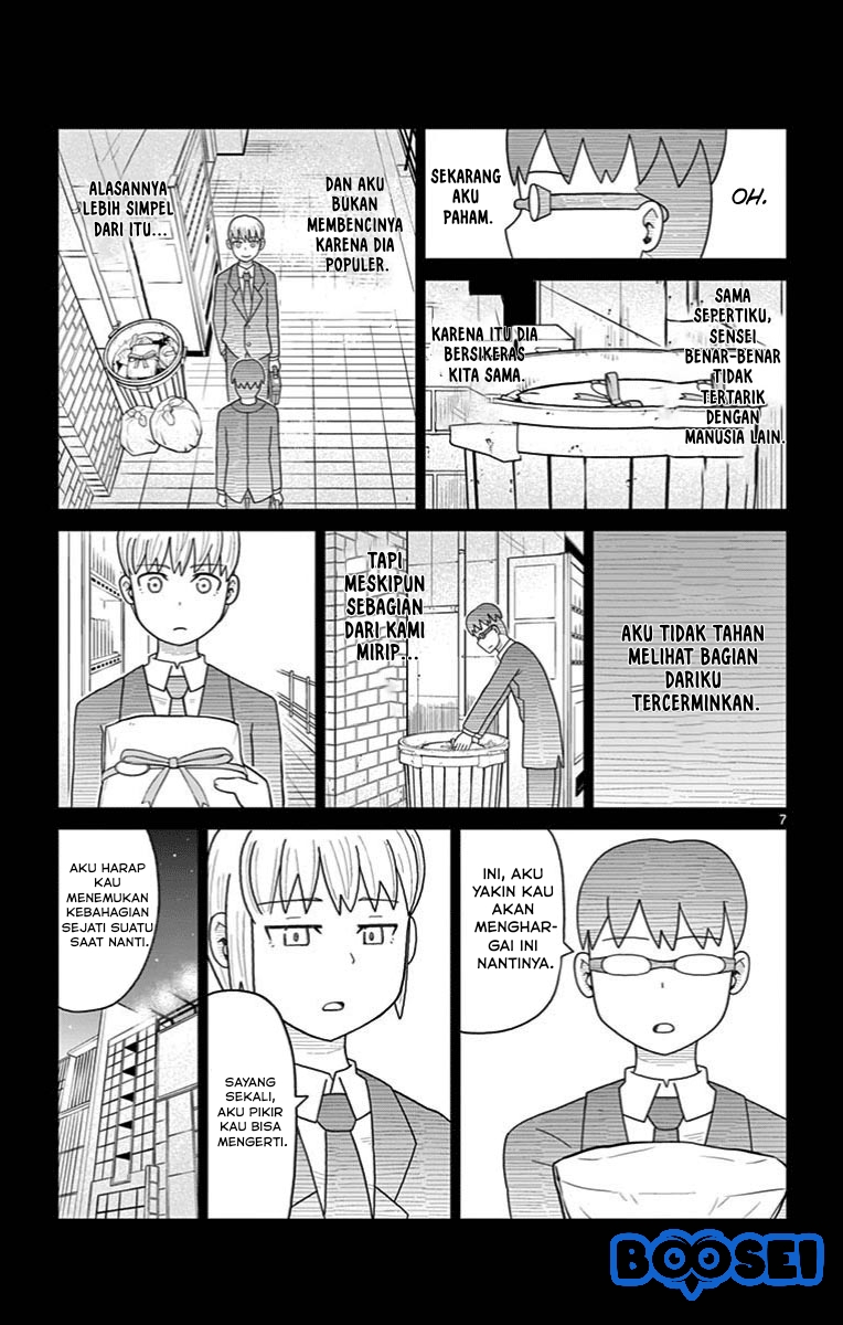 Bocchi Hakase to Robot Shoujo no Zetsubou Teki Utopia Chapter 21 Gambar 10