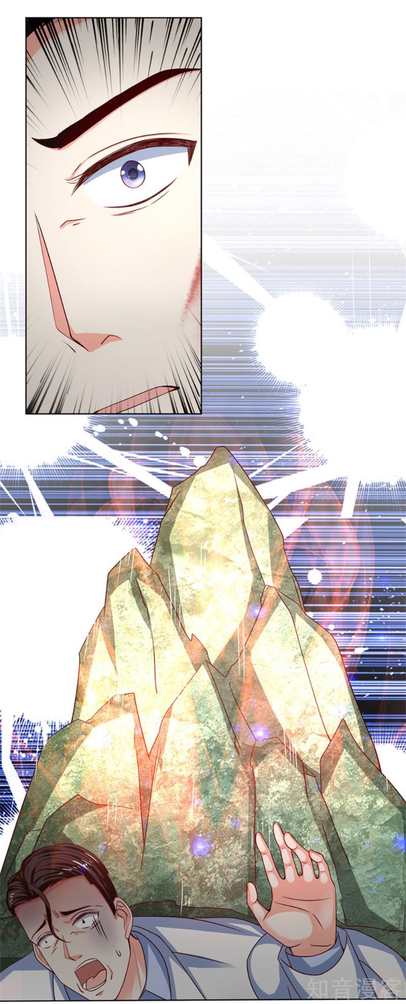 Immortal Daddy Xianzun Chapter 168 Gambar 21