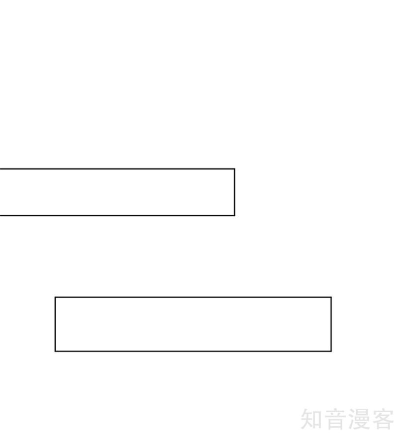 Immortal Daddy Xianzun Chapter 168 Gambar 24