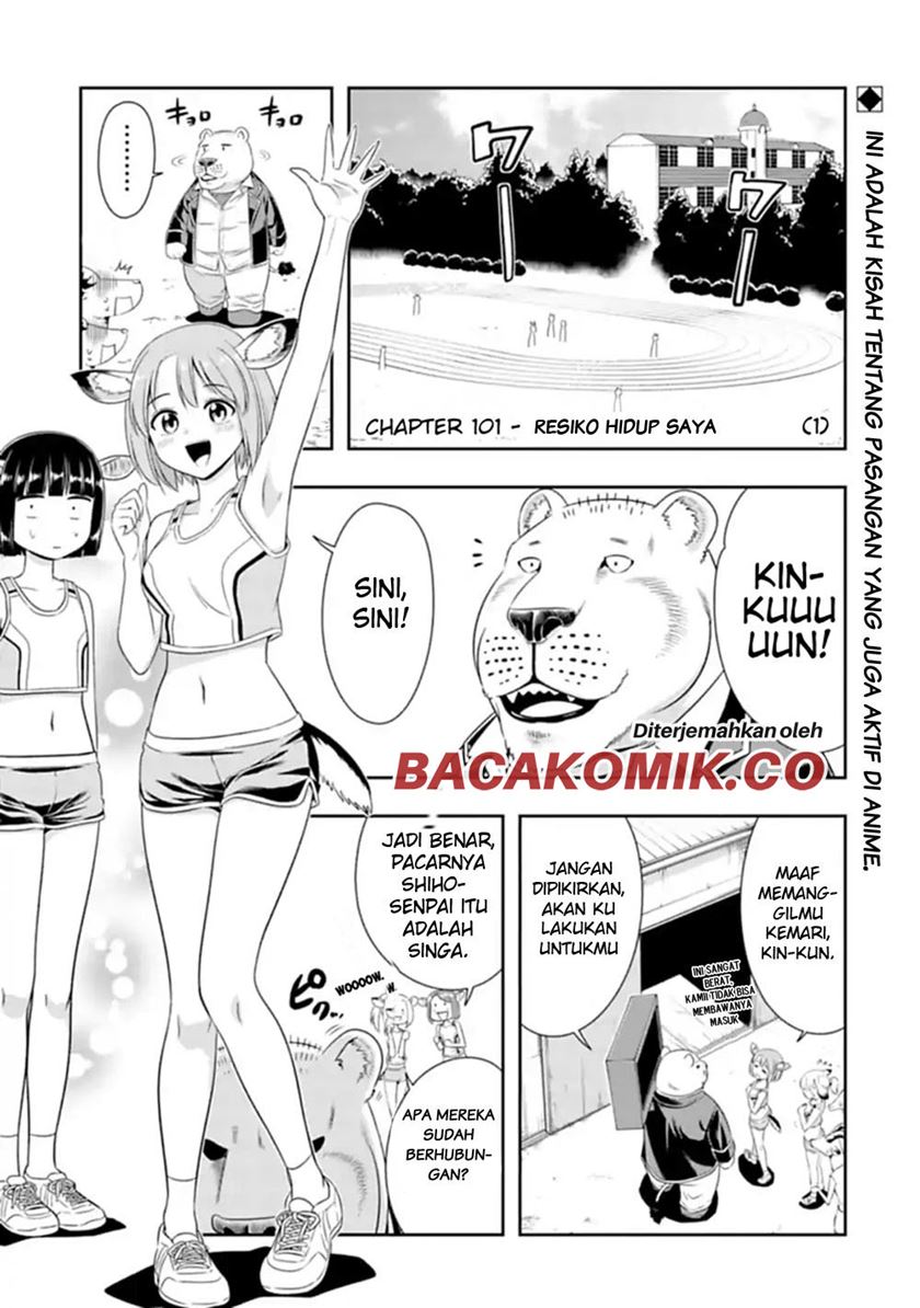 Baca Komik Murenase! Shiiton Gakuen Chapter 101 Gambar 1
