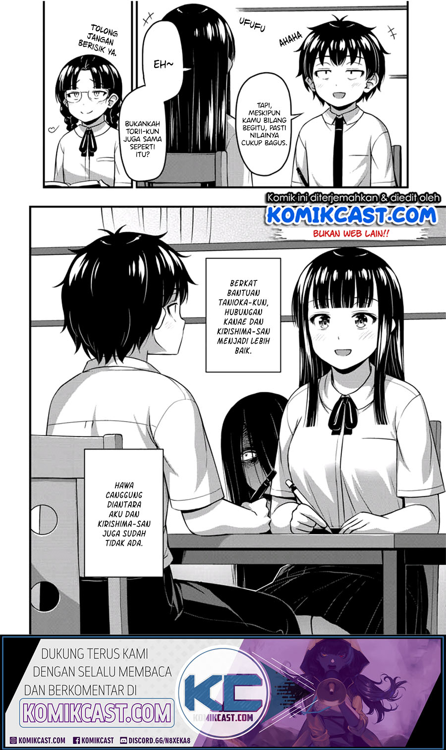 Baca Manga Sore wa rei no Shiwaza desu Chapter 20 Gambar 2