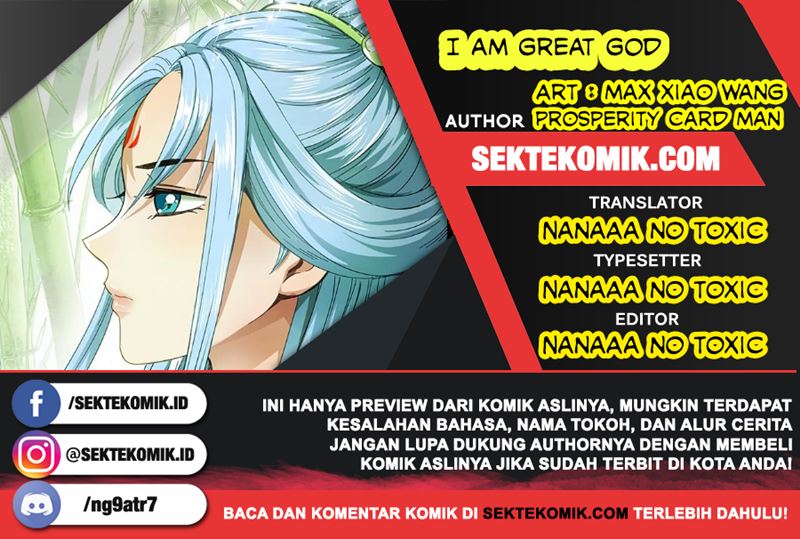 Baca Komik I am a Great God Chapter 62 Gambar 1