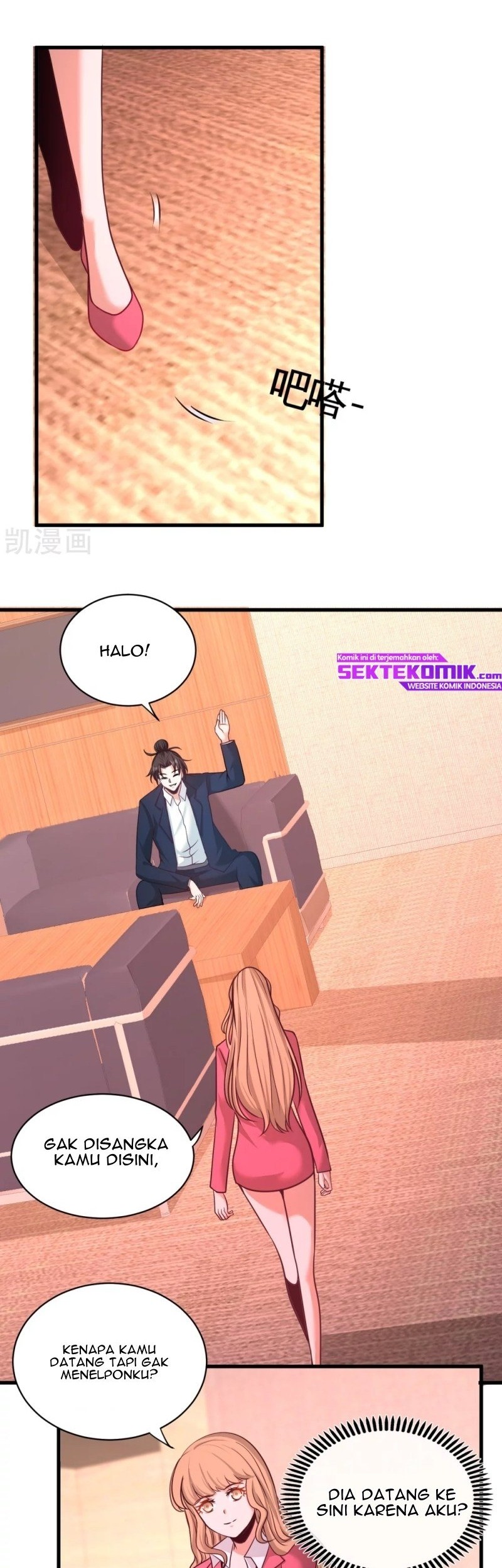 Dragon King Hall Chapter 68 Gambar 3