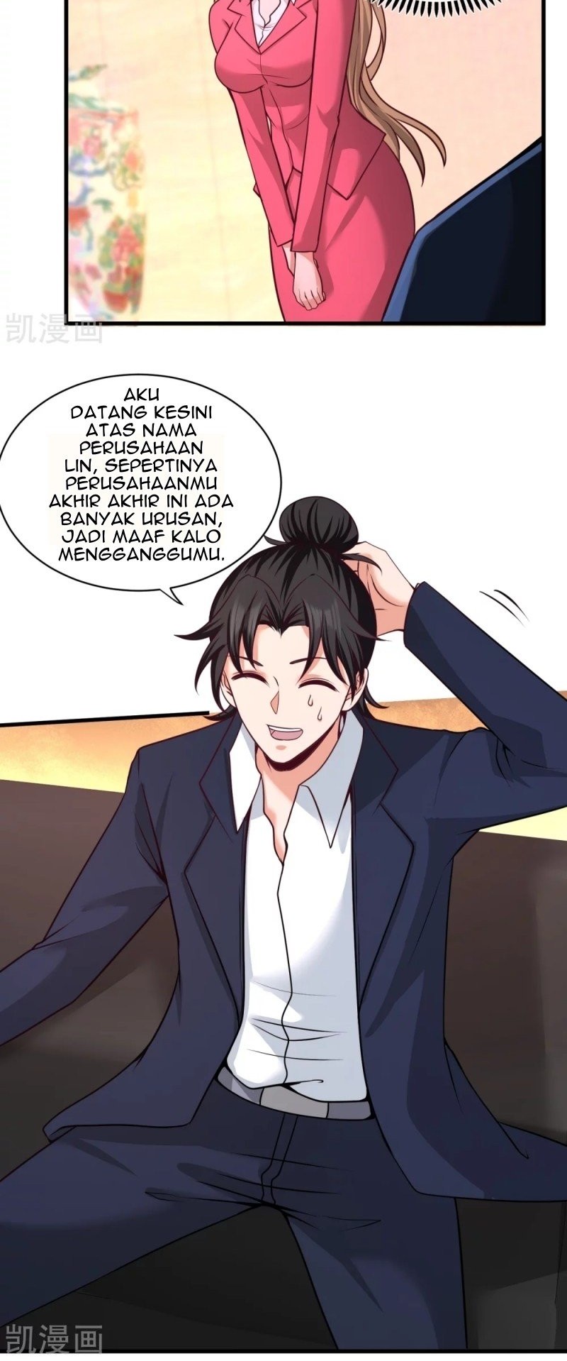 Dragon King Hall Chapter 68 Gambar 4