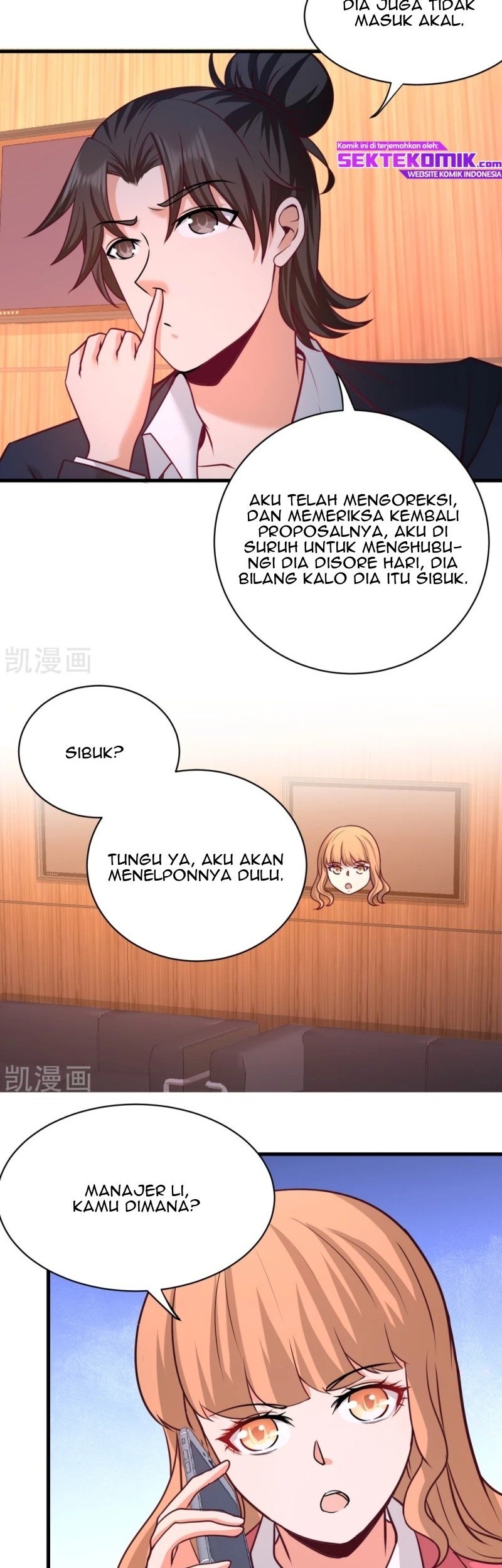 Dragon King Hall Chapter 68 Gambar 6