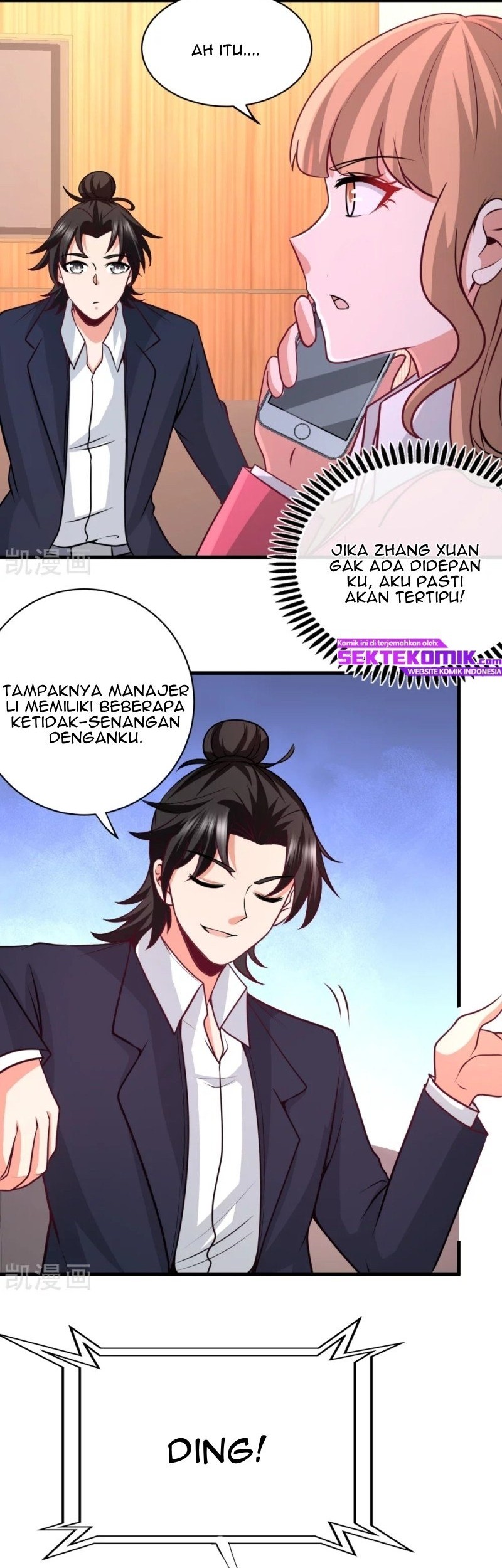 Dragon King Hall Chapter 68 Gambar 9