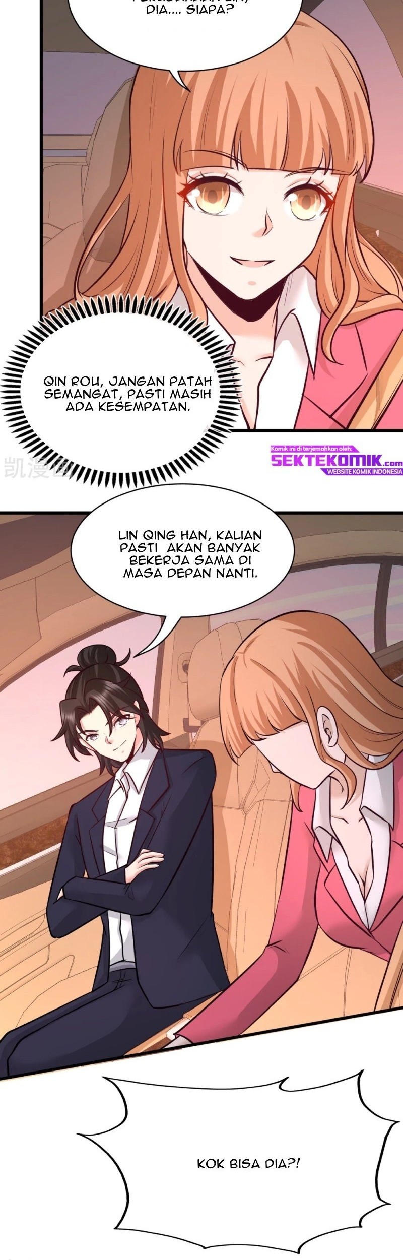 Dragon King Hall Chapter 68 Gambar 15