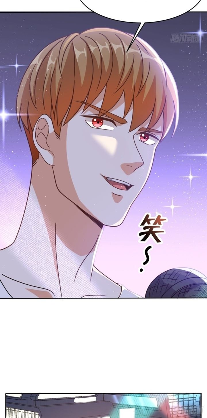 Super WeChat Chapter 98 Gambar 10