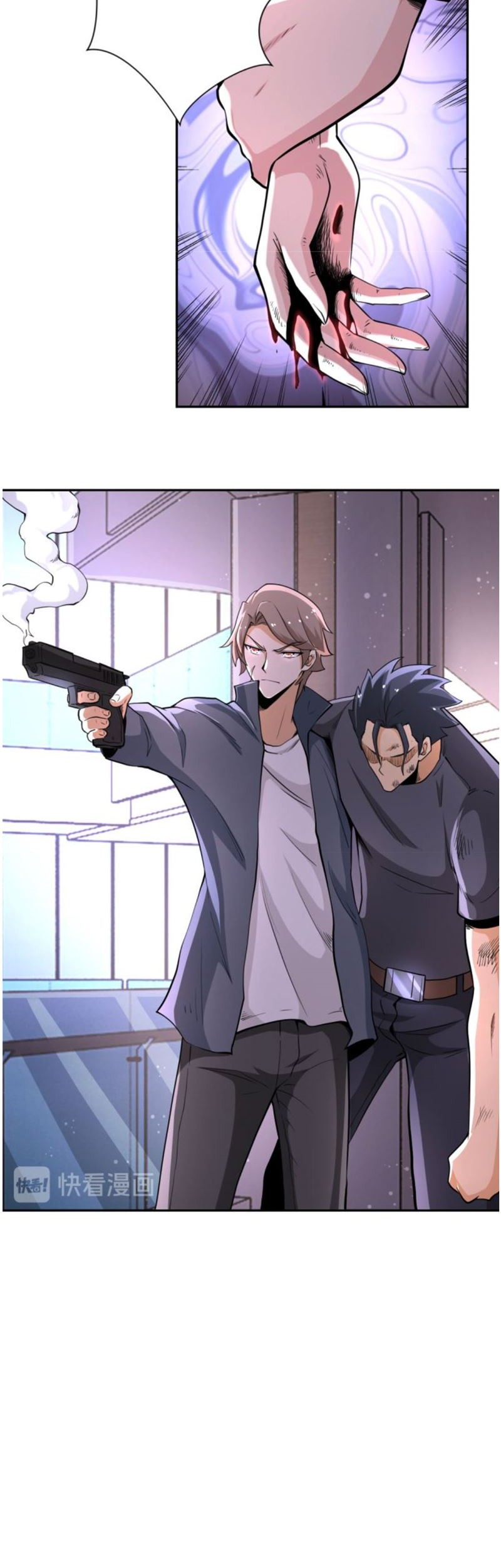 Super System Chapter 129 Gambar 9