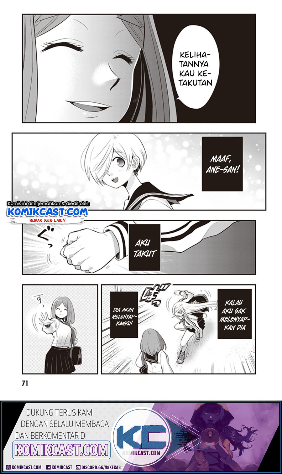 Giri-Giri Saegiru Katagirisan Chapter 21 Gambar 7