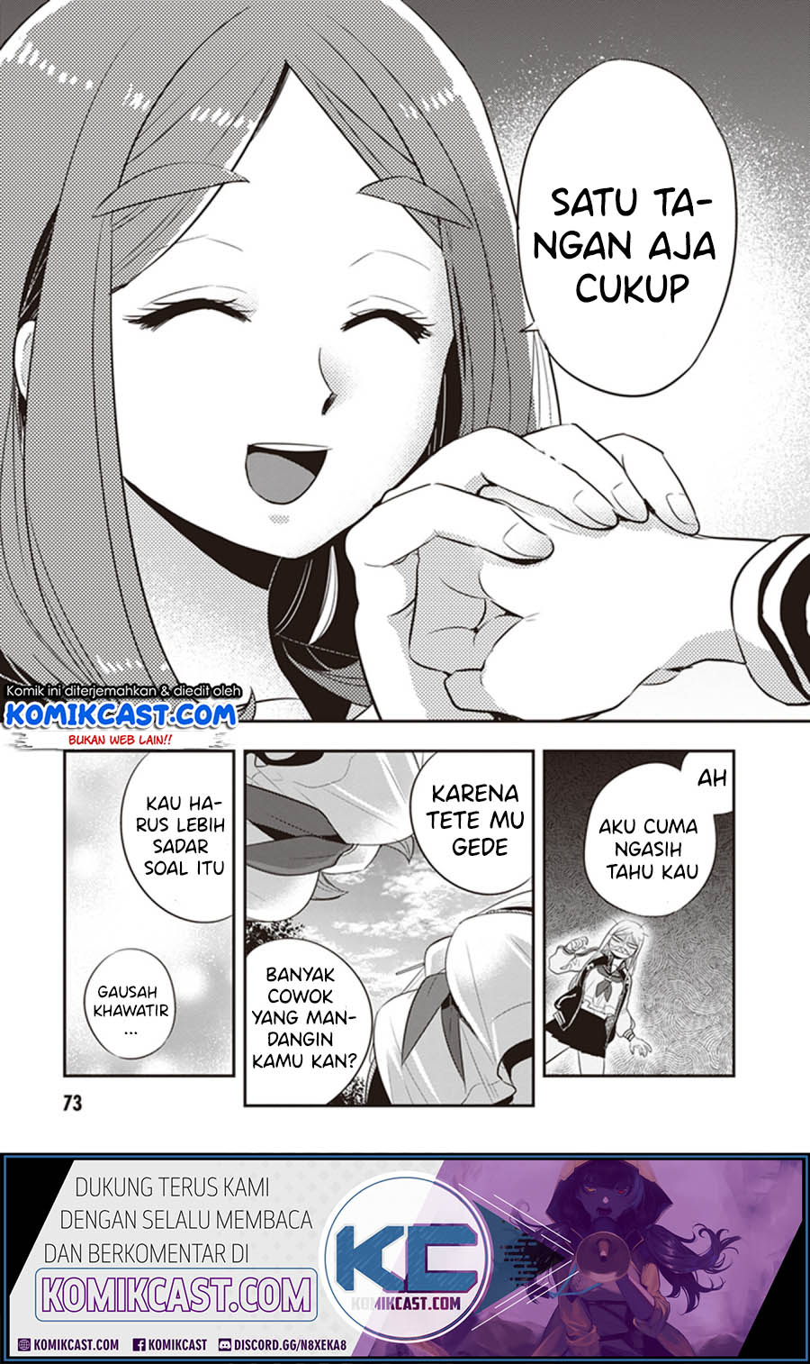 Giri-Giri Saegiru Katagirisan Chapter 21 Gambar 9
