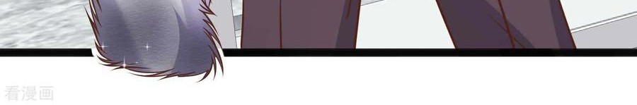 God Fisherman Chapter 113 Gambar 9