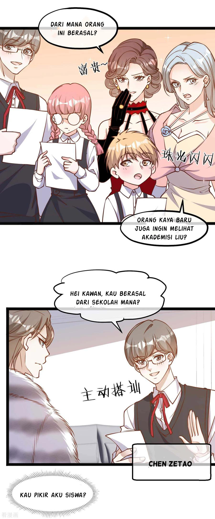 God Fisherman Chapter 113 Gambar 10