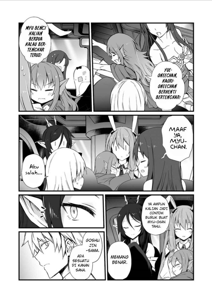 Arifureta Shokugyou de Sekai Saikyou Chapter 49 Gambar 12